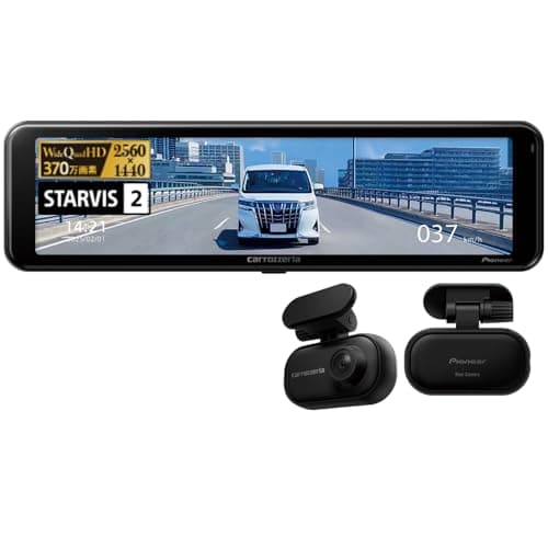 VREC-MS700D レビュー|11インチ画質重視モデル【2026年版】
